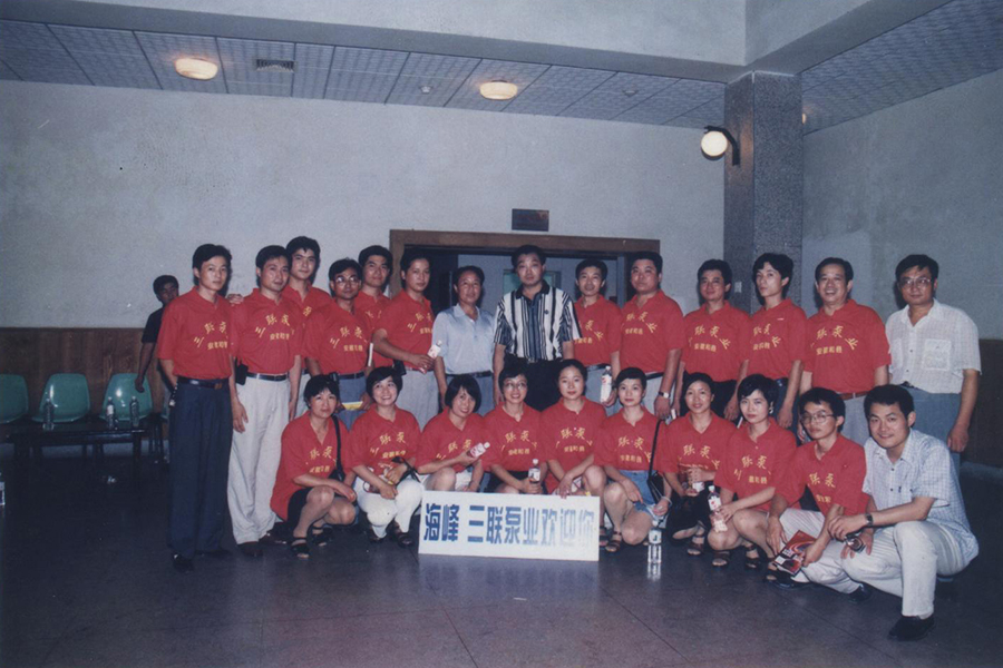 Group Photo
