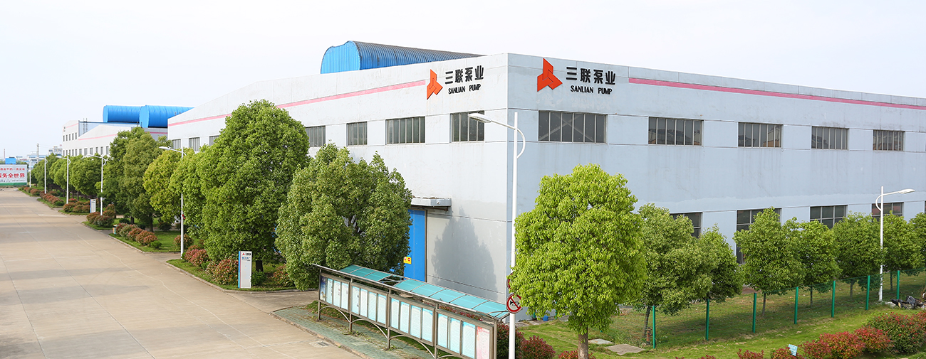 Sanlian Pump Industry Co.,Ltd.